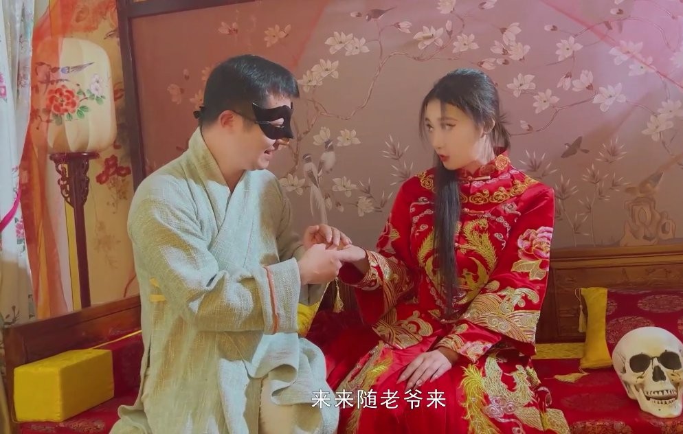 Công tử bột dẫn cô nàng tiểu thư mới quen về động phòng