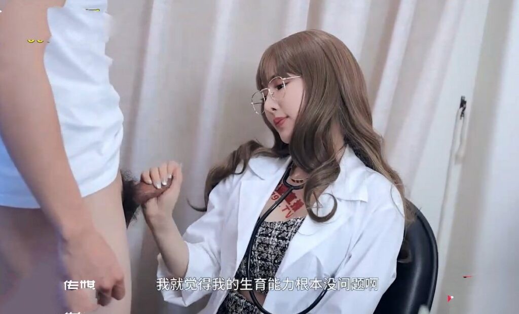 Giả vờ liệt dương đi khám bác sĩ xinh đẹp và cái kết